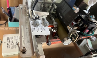 VersaUV インクジェットプリンター