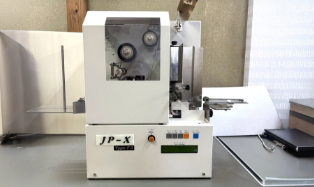 JP-X